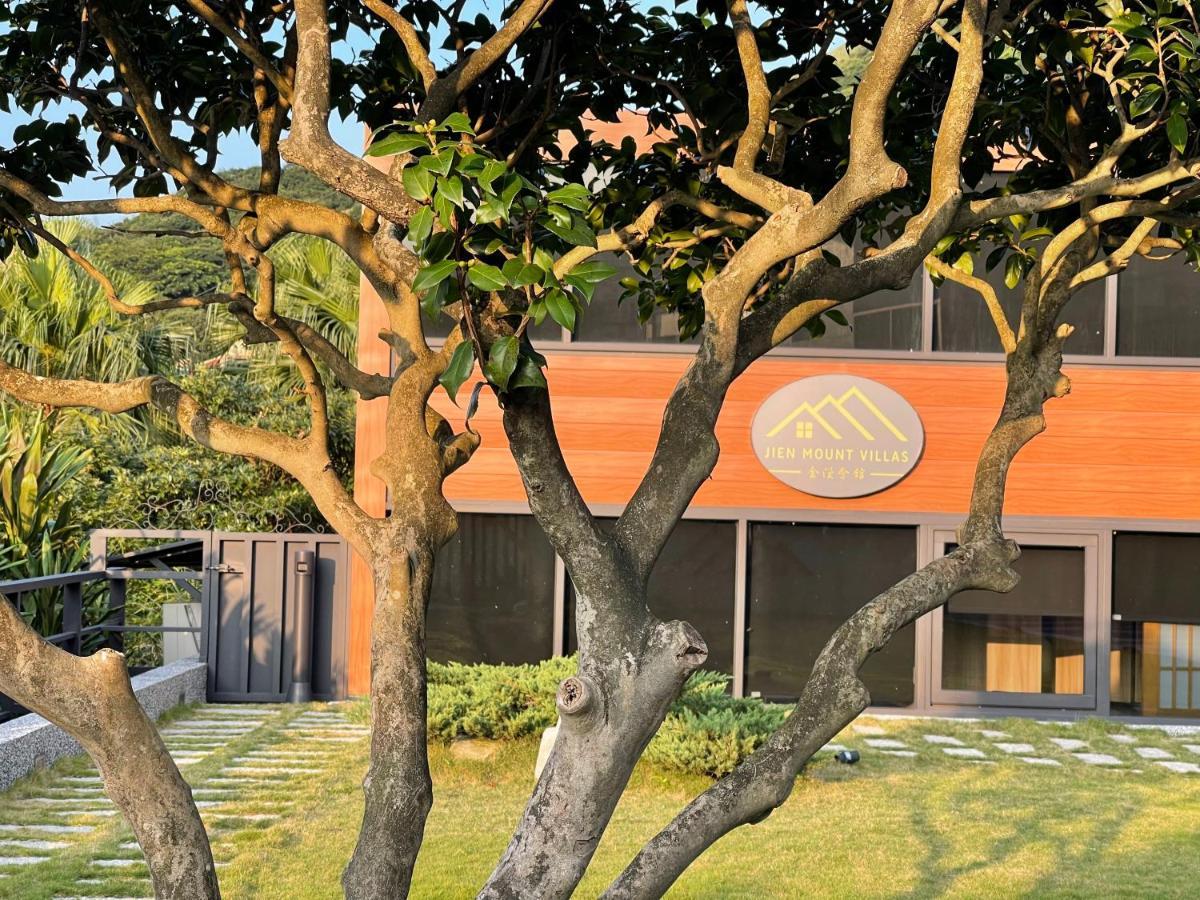 金漫會館-金瓜石九份景觀民宿-Jien Mount Villas Exterior photo